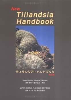 41RO3eu07cL._AC_UF350,