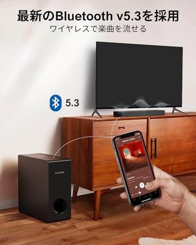 ULTIMEA - サウンドバー Dolby Atmos Nova S50 の評価 | SHOPSTAFF