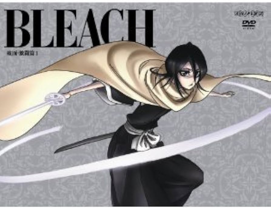 Amazon.co.jp: BLEACH ブリーチ 破面・激闘篇 全4巻セット [マーケット
