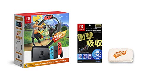 Nintendo Switch リングフィット アドベンチャーセット リングフィット