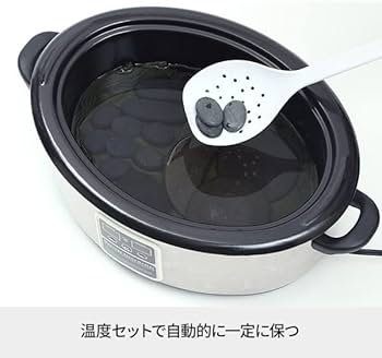 Amazon.co.jp: ホットストーンウォーマー器 [ ホットストーン ホット
