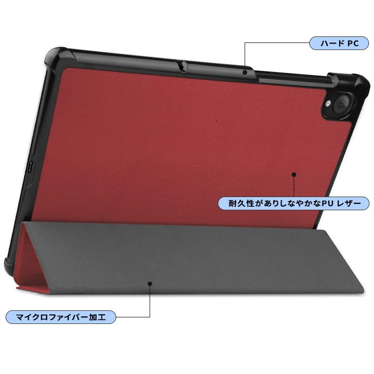 Amazon.co.jp: Thursday Lenovo Tab M7 (3rd Gen) / (2019モデル