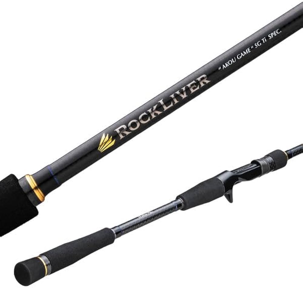 Amazon.co.jp: メジャークラフト 24 ロックライバー5G RV5-852H/B-Ti