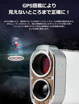 Amazon.co.jp: [ボイスキャディ] Voice Caddie SL2 ゴルフレーザー距離