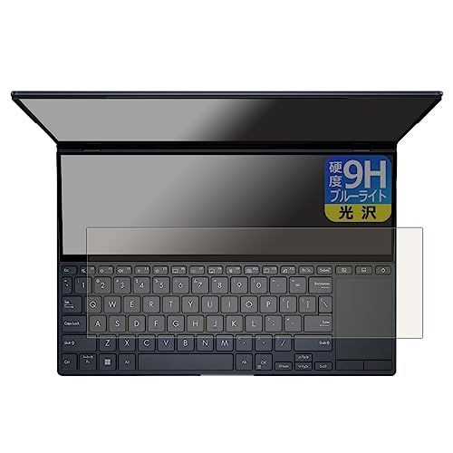 Zenbook Pro 14 Duo OLED」の人気商品一覧 | 安い商品を通販サイトから