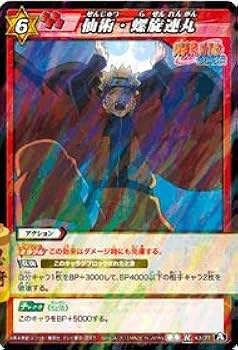 41RwfvOBWbL._AC_UF350,