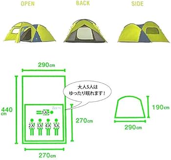 Amazon | ロゴス テント 5-6人用 ロージー 2ルームテント Rosy 2-ROOM