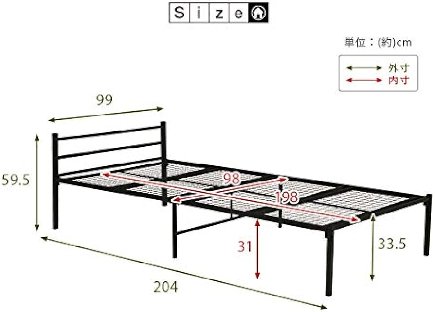 Amazon｜萩原 ベッド ベッドフレーム パイプベッド シングル
