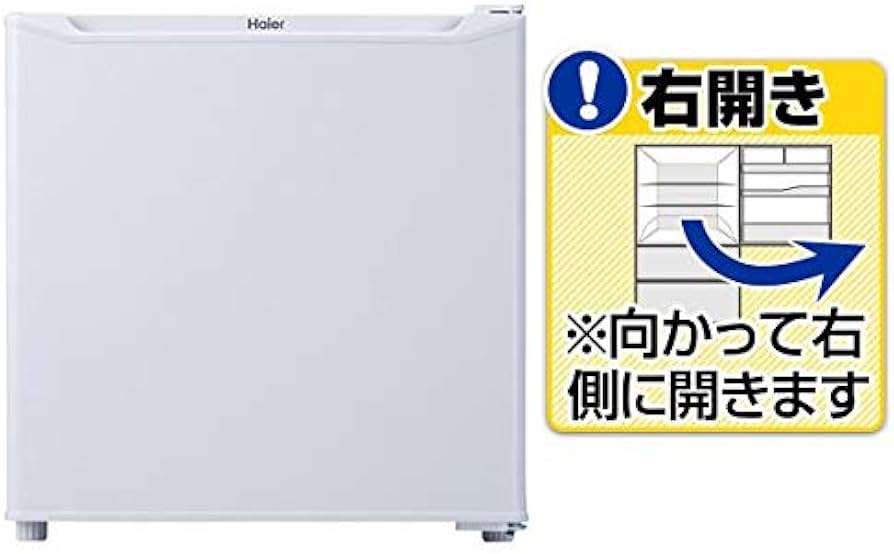 Amazon.co.jp: JR-N40H-W(ホワイト) Haier Joy Series 1ドア冷蔵庫 右