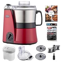 Amazon | 山本電気 フードプロセッサー 大容量 MICHIBA マスターカット