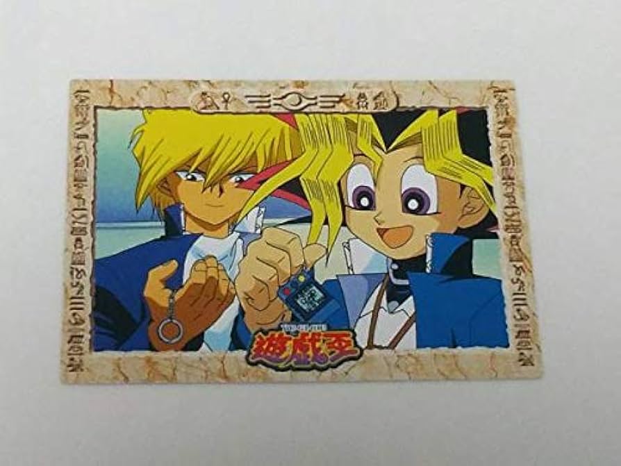 Amazon.co.jp: 遊戯王 東映版 初期 カード 武藤遊戯 城之内 : おもちゃ