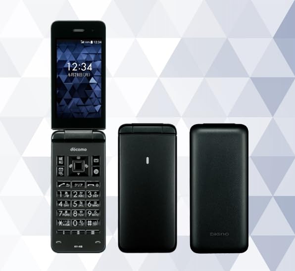 Amazon | docomo DIGNO ケータイ ベーシック KY-41B ブラック | エヌ