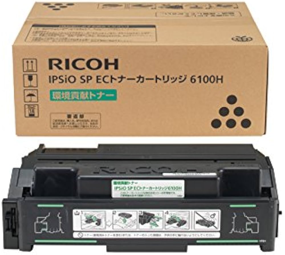 Amazon.co.jp: Ricoh IPSiO SP EC Toner Cartridge 6100H 308678