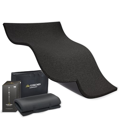 GOKUMIN GOKUMIN マットレス 低反発 高通気性 抗菌防臭 ダブル 5cm G