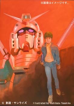Amazon.co.jp: GUNDAM SONGS 145: ミュージック