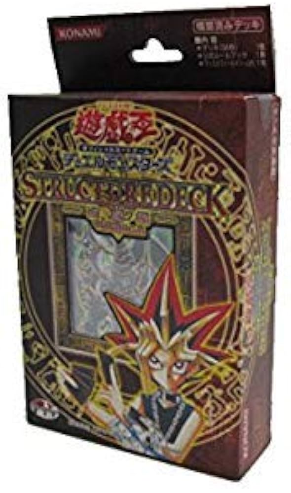 Amazon.co.jp: 遊戯王 日本語版 ストラクチャーデッキ 遊戯編 Volume.2