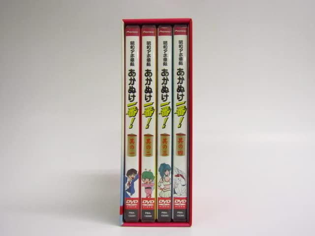 Amazon.co.jp: 昭和アホ草紙 あかぬけ一番 アニメ DVD ボックス 其の一