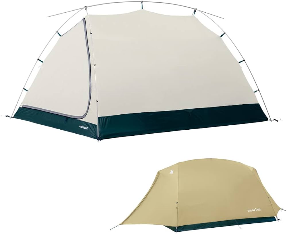 Amazon.co.jp: Mont-bell(モンベル) ムーンライトテント2 タン(LTN) 2