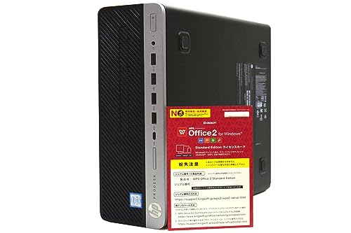 HP ProDesk 600 G5 SFF」の人気商品一覧 | 安い商品を通販サイトから