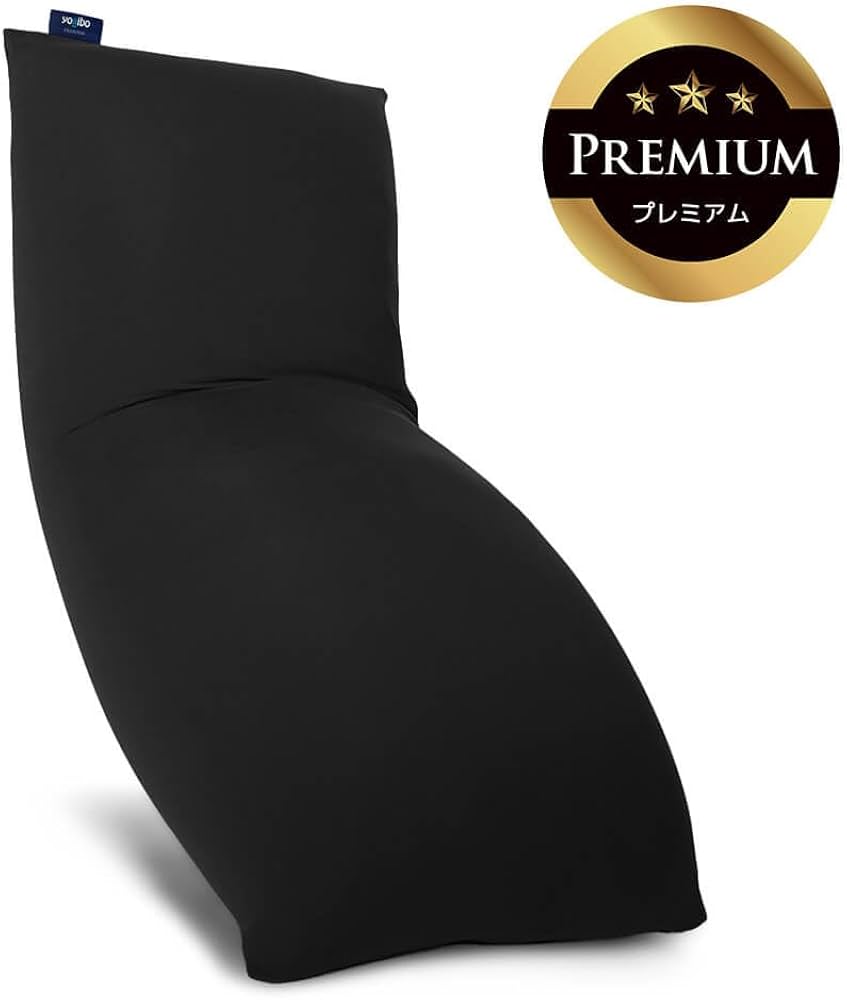 Amazon.co.jp: Yogibo Max Premium ヨギボー マックス プレミアム