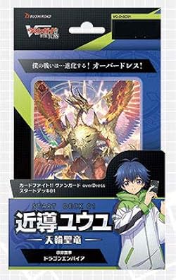 Amazon.co.jp: カードファイト！！ ヴァンガード overDress スタート