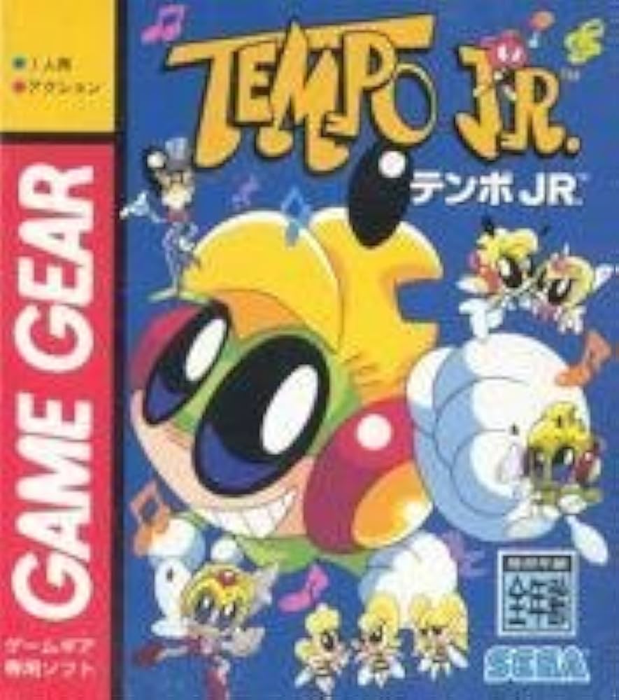 Amazon | TEMPO Jr. 【ゲームギア】 | ゲームソフト