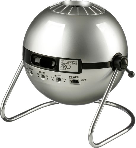 Amazon | 家庭用プラネタリウム 「ホームスター プロ