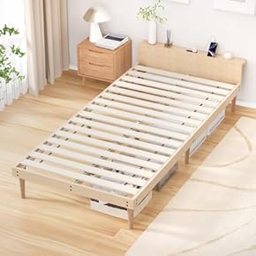 ベッドフレーム(ベッドルーム家具) 通販 | Amazon Home&Kitchen