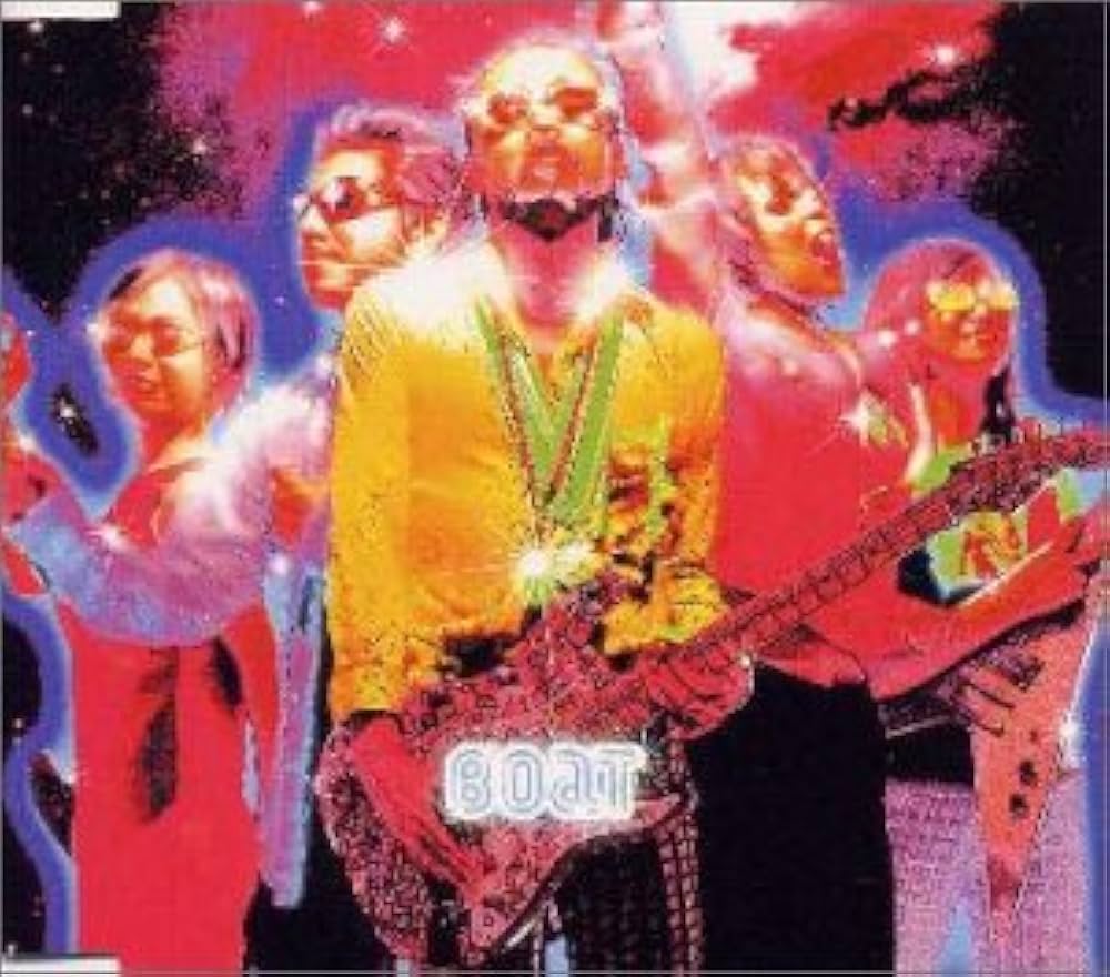 Amazon.co.jp: 狂言メッセージ/DON'T YOU: ミュージック