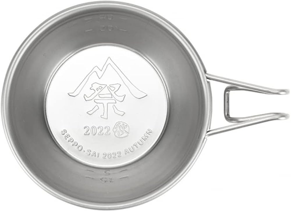 Amazon | [スノーピーク] 食器 シェラカップ ミニシェラカップ2022