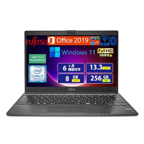 Amazon.co.jp: 【整備済み品】 富士通 ノートPC FUJISTU Lifebook U937