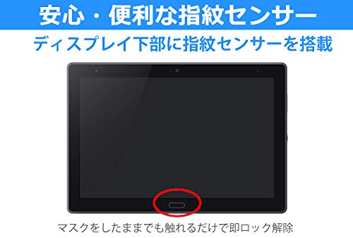 Amazon.co.jp: SHARP(シャープ) AQUOS タブレット SH-T01 wifiモデル