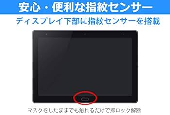 Amazon.co.jp: SHARP(シャープ) AQUOS タブレット SH-T01 wifiモデル