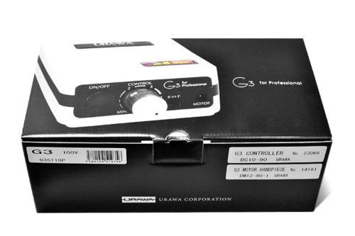 Amazon.co.jp: プロ用 ネイルマシン ウラワG3 ネイルマシーン ネイル