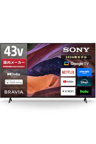 ソニー液晶テレビ 43インチ」の人気商品一覧 | 安い商品を通販サイト
