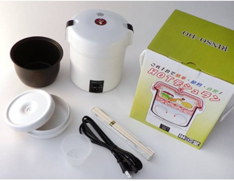 Amazon.co.jp: 琳聡堂 これ1台で簡単・節約・自炊！HOTデシュラン