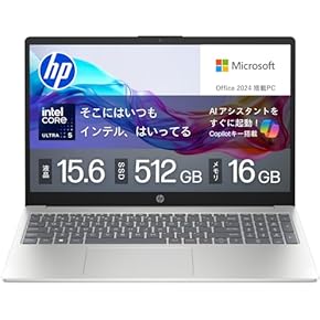 パソコン - 通販 | Amazon.co.jp