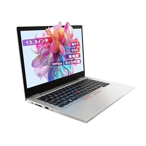 ThinkPad L13 ノートパソコン lenovo」の人気商品一覧 | 安い商品を