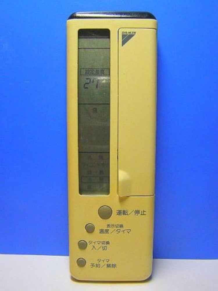 Amazon.co.jp: ダイキン エアコンリモコン KRCL02-1 : ホーム＆キッチン