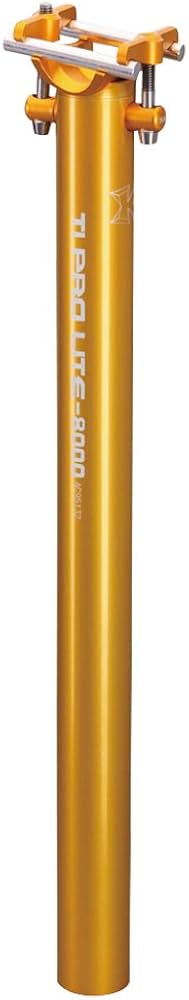 Amazon | ケーシーエヌシー(KCNC) 自転車 軽量 シートピラー シート