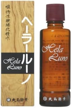 Amazon | OhtakaKohso(大高酵素) ヘーラールーノ ブラウン フルーツ系