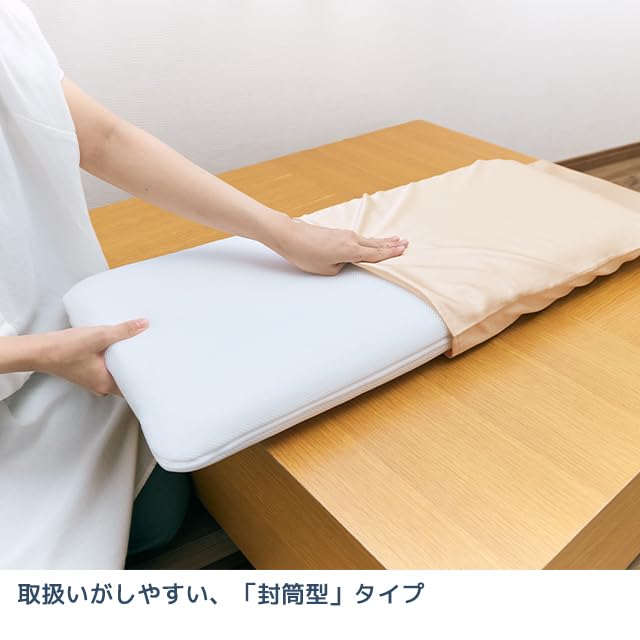 Amazon｜エアウィーヴ(airweave) 枕カバー ピローケース ピローケース