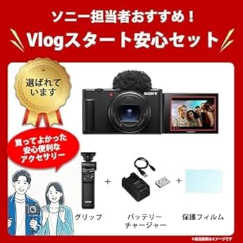 Amazon | SONY(ソニー) コンパクトデジタルカメラ VLOGCAM Vlog用