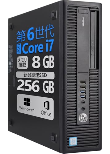パソコン i76700」の人気商品一覧 | 安い商品を通販サイトから探す
