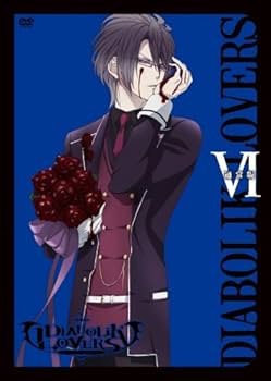 Amazon.co.jp: アニメ 「 DIABOLIK LOVERS 」 通常版 VI [DVD] : 末柄