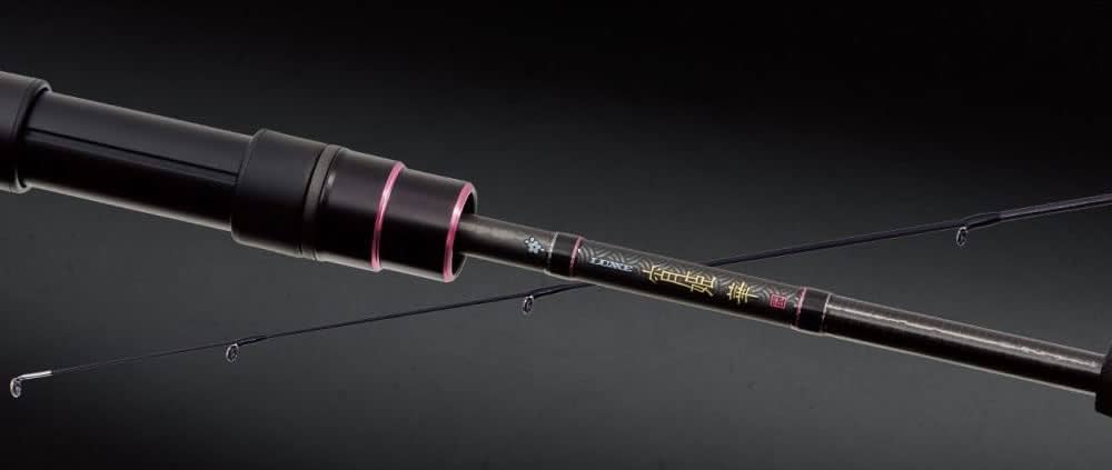 Amazon | がまかつ アジングロッド ラグゼ 宵姫 華弍 S54AL-solid