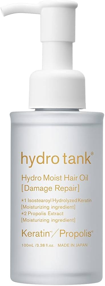 Amazon.co.jp: ハイドロタンク ダメージリペア ハイドロモイスト