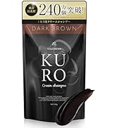 Amazon.co.jp: 白髪ケア カラーシャンプートリートメント 白髪染め