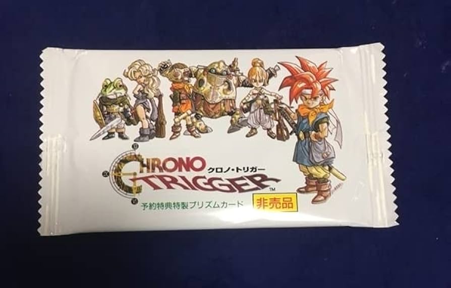 クロノトリガー SFC予約特典カード セット 【公式通販】