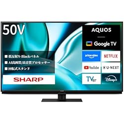 Amazon | 【セット買い】 シャープ 50V型 4K 倍速 液晶 テレビ AQUOS